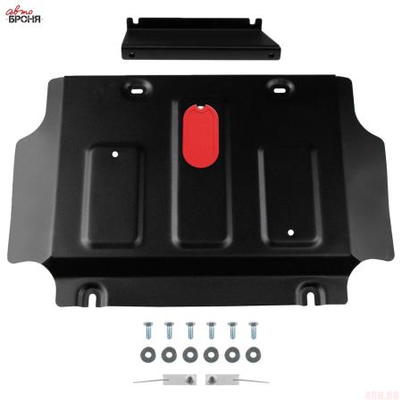 Защита картера для JAC T9 (2024-2025) АКПП, полный № 111.09217.1