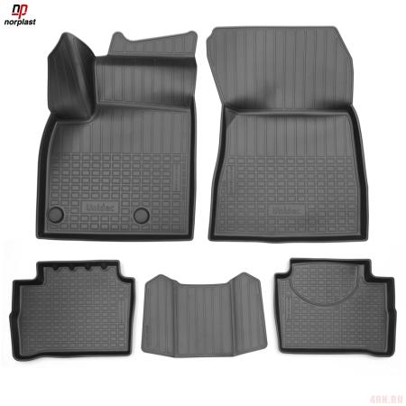 Коврики салона 3D для Nissan Qashqai (2022-2025) № NPA11-C61-612