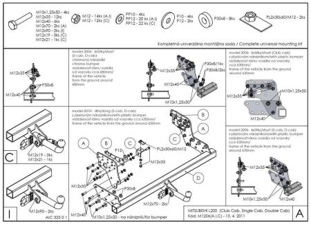 Фаркоп Galia для Mitsubishi L200 (1996-2006) № M120A