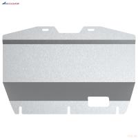 Защита передней части для DongFeng Mengshi M-Hero 917 (2023-2025) гибрид AWD № NLZ.96.09.1230A