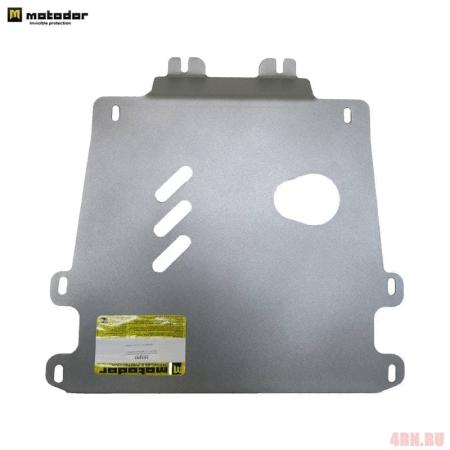 Защита двигателя и КПП, раздаточной коробки для Land Rover Discovery 4 (2009-2016) № 383203