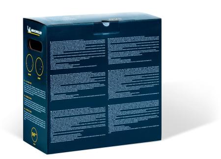 Колпаки колесные MICHELIN 14", "42 Нардо", серебристые, 4 шт. № 300254