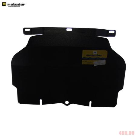 Защита двигателя и КПП для Mitsubishi L-200 пикап (2004-2006) № 11317