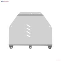 Защита картера и КПП для EXEED RX (2023-2025) № NLZ.63.41.030A