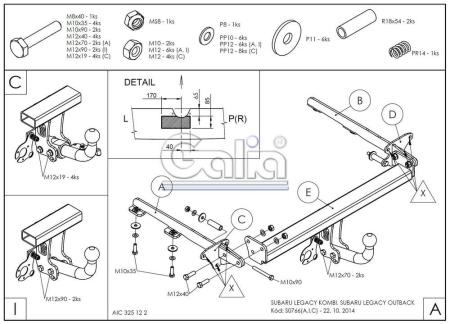 Фаркоп Galia для Subaru Legacy (BP) универсал 4WD (2004-2009) № S076A