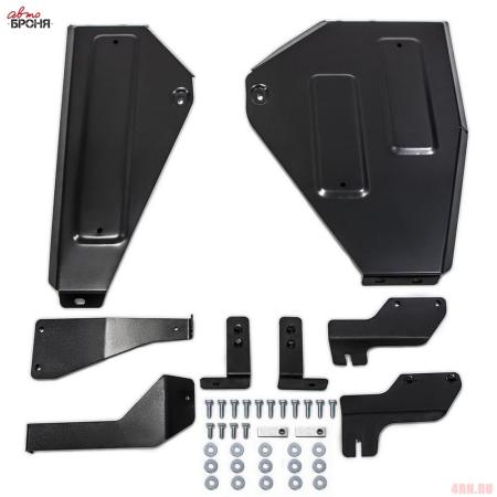 Защита топливного бака для Renault Koleos 4WD (2017-2025) № 111.04149.1