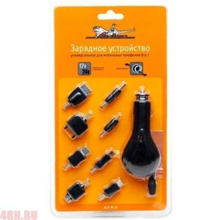 Автозарядное устройство 8 в 1 для мобильных телефонов 12В/24В AIRLINE № ACH-M-01