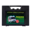 фотография набор автомобилиста - аптечка/знак аварийной остановки, огнетушитель оп-2, трос, сумка 5 предметов