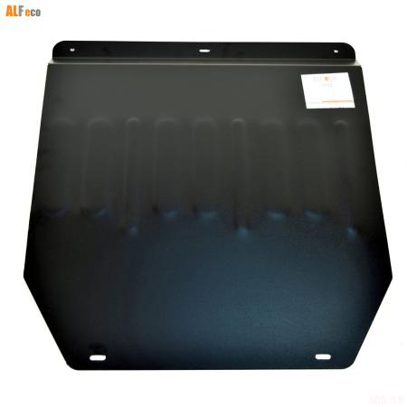 Защита картера и КПП для FAW Bestune T77 (2022-2025) № ALF4706st