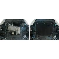 Защита картера и КПП для Ford Fiesta (2008-2023) № 111.01805.2