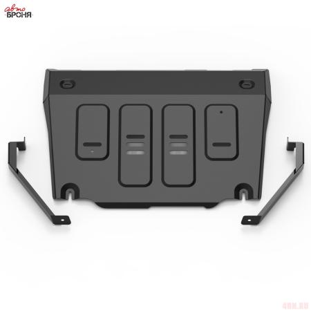 Защита картера для Changan CS75 Plus АКПП (2023-2025) № 111.08923.1