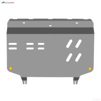 Защита картера и КПП для Changan UNI-V (2023-2025) № NLZ.09.16.030A