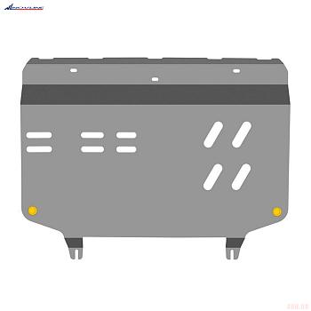 Защита картера и КПП для Changan Lamore (2023-2025) № NLZ.09.16.030A