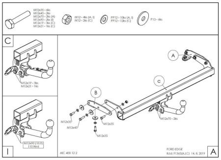 Фаркоп съемный Galia оцинкованный Ford Edge 2015- № F136C