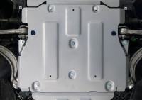 Защита КПП для Audi A6 (2018-2025) № 333.0338.1