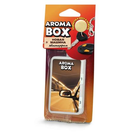 Ароматизатор Aroma Box новая машина B-8
