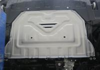 Защита картера и КПП для Mitsubishi Outlander (2012-2022) № AM333.4036.1