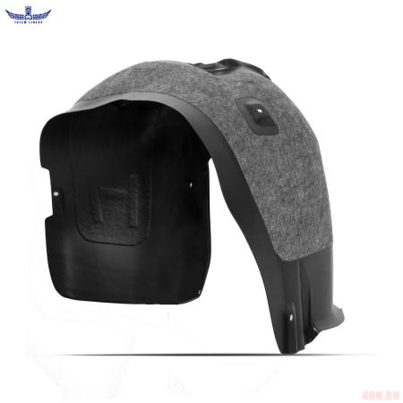 Подкрылок передний левый с шумоизоляцией для EXEED TXL (2020-2025) № TOTEM.S.A0N008.11