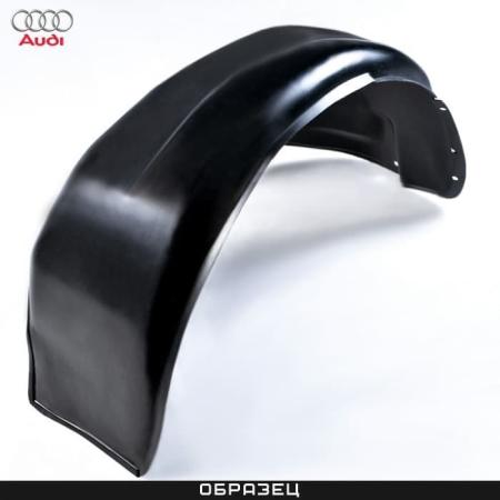 Подкрылок передний левый оригинальный для Audi Q5 (2008-2012) № 8R0821171G