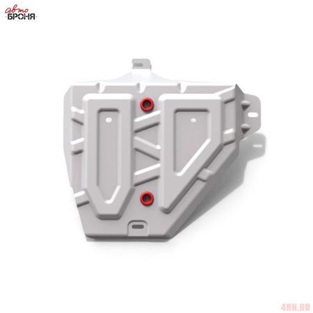 Защита топливного бака для Hyundai Creta (2021-2025) № 333.02365.1