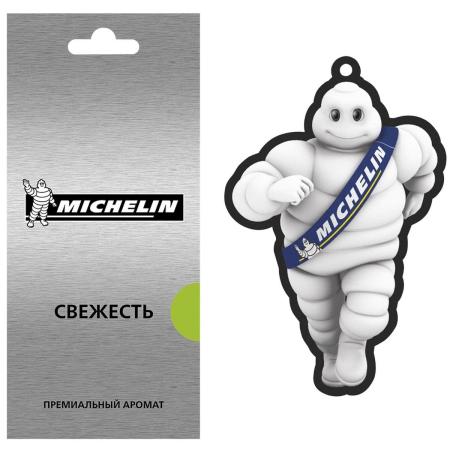 Ароматизатор воздуха MICHELIN, подвесной, картонный, 2D Premium, "свежесть" № 31913