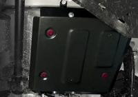 Защита топливного бака для Kia Seltos FWD (2020-2025) № 111.02851.1