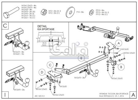 Фаркоп Galia для Kia Sportage (2015-2021) № H095A