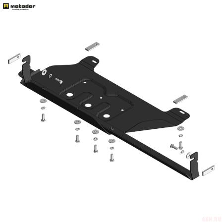 Защита раздаточной коробки для Oting Paladin (2023-2025) № 78606
