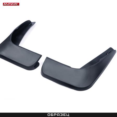 Брызговики передние оригинальные для Haval Dargo (2022-2025) № RUSORIG9808F82