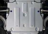 Защита КПП для Audi A7 (2018-2025) № 333.0338.1