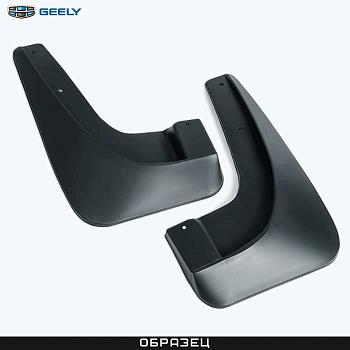 Брызговики задние оригинальные для Geely Emgrand 7 (2016-2020) № GA11NLFE3JC