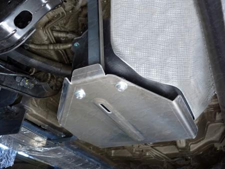 Защита топливного бака для Hyundai Tucson (2015-2020) № ZKTCC00172