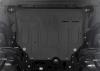 Защита картера и КПП для Audi A3 (2012-2020) № AM.5128.1