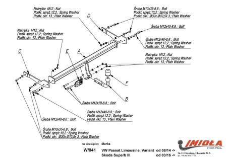 Фаркоп Imiola для Volkswagen Passat B8 седан (2015-2023) твердое крепление № W.041