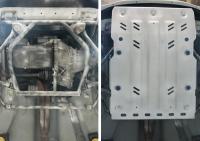 Защита двигателя и КПП для LADA (ВАЗ) Kalina NFR (2013-2018) № 2333.6033.1.6