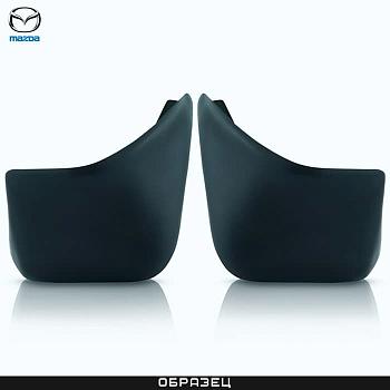 Брызговики задние оригинальные для Mazda CX-5 (2017-2022) № 8300771079