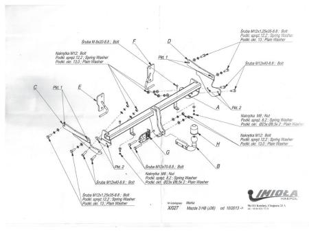 Фаркоп Imiola для Mazda 3 хетчбек (2013-2018) твердое крепление № X.027