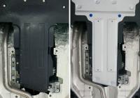 Защита КПП для Land Rover Range Rover Velar (2017-2025) № 333.2605.1