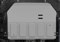 Защита двигателя и КПП для Mitsubishi Eclipse Cross (2017-2025) № 333.4050.1