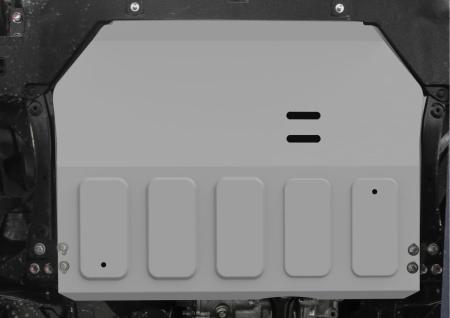 Защита двигателя и КПП для Mitsubishi Eclipse Cross (2017-2025) № 333.4050.1