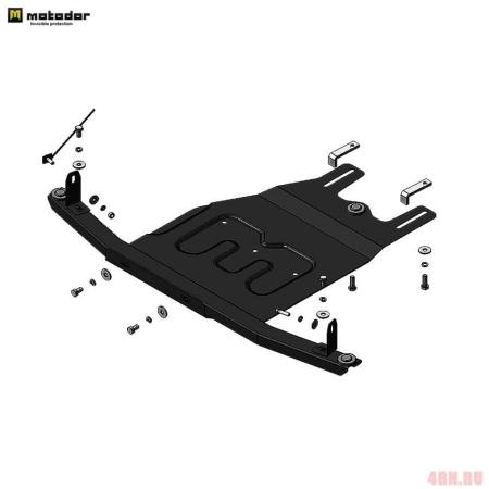 Защита раздаточной коробки для Mitsubishi Pajero Sport (2016-2025) № 51312