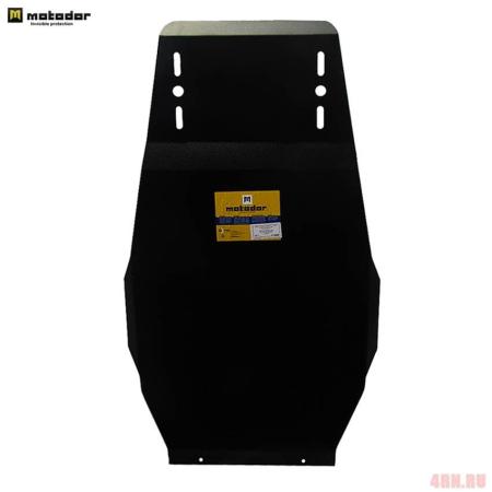 Защита раздаточной коробки для Mitsubishi L-200 пикап (2006-2015) № 11309