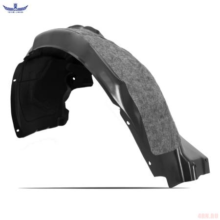 Подкрылок передний левый с шумоизоляцией для Lada (ВАЗ) Largus универсал (2021-2025) № TOTEM.S.A0N121.11