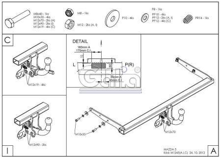 Фаркоп Galia для Mazda 5 (2005-2016) № M124A