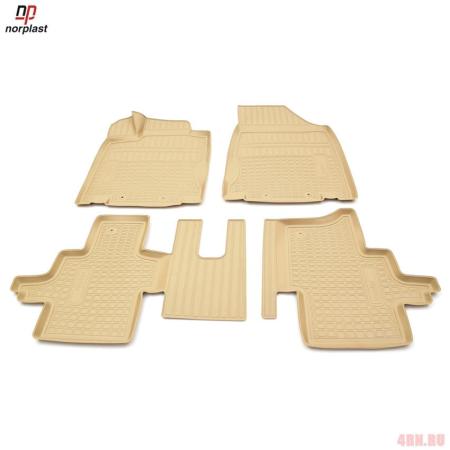 Коврики салона Norplast 3D бежевые для Nissan Pathfinder 5 мест (2014-2021) № NPA11-C61-454-B