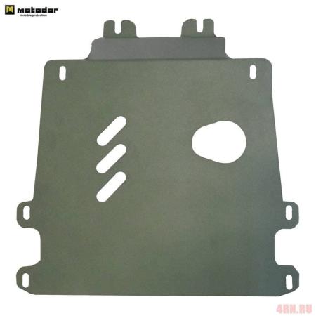 Защита двигателя, переднего дифференциала, радиатора для Land Rover Discovery 4 (2009-2016) № 33207