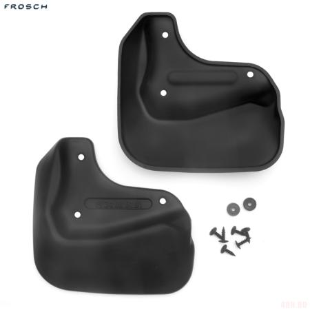 Брызговики передние для Mitsubishi ASX (2018-2022) № FROSCH.01934.F13