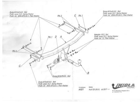 Фаркоп Imiola для Audi Q5 (2017-2024) твердое крепление № A.021