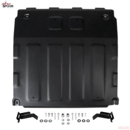 Защита картера и КПП для JAC S7 (2020-2025) № 111.09203.1