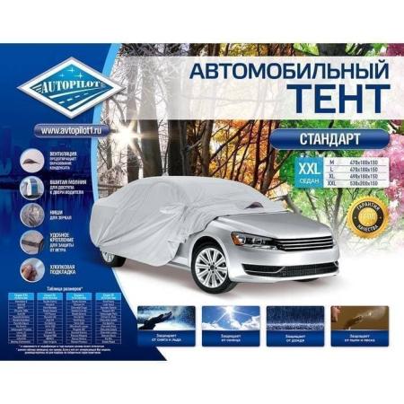 Тент автомобильный (стандарт), размер L (420-450х183х180 см (4х4 джип) № TSJL